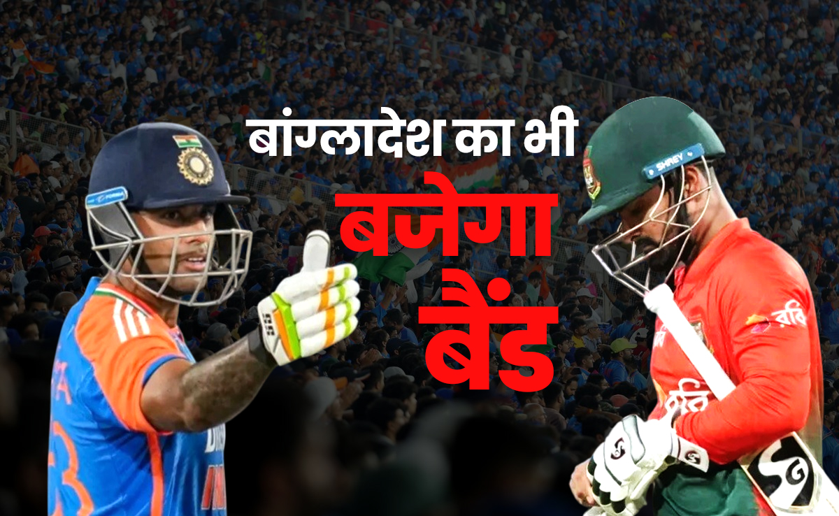 IND vs BAN: दुबई की पिच क्या असर दिखाएगी, दोनों टीमों की प्लेइंग XI, किस टीम की होगी जीत, जानें सबकुछ
