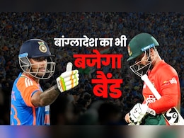 IND vs BAN: दुबई की पिच क्या असर दिखाएगी, दोनों टीमों की प्लेइंग XI, किस टीम की होगी जीत, जानें सबकुछ IND vs BAN: दुबई की पिच क्या असर दिखाएगी, दोनों टीमों की प्लेइंग XI, किस टीम की होगी जीत, जानें सबकुछ