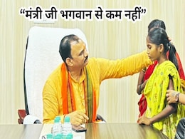 “पापा, मैं ठीक हो जाऊंगी ना?” बेटी के सवालों से लाचार पिता की मदद के लिए सरकार ने बढ़ाया हाथ! “पापा, मैं ठीक हो जाऊंगी ना?” बेटी के सवालों से लाचार पिता की मदद के लिए सरकार ने बढ़ाया हाथ!