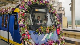 Thane Metro: ट्रायल झाली पण ठाणे मेट्रो सुरु कधी होणार? MMRDA कडून तारखा जाहीर