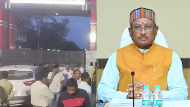 Silatra Factory Accident: सिलतरा फैक्ट्री हादसे में घायल 5 श्रमिकों का इलाज जारी, CM साय ने घायलों के बेहतर इलाज के दिए निर्देश
