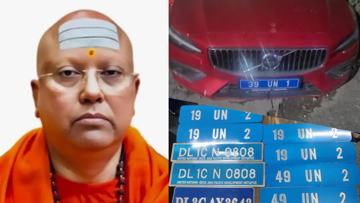 बाबा चैतन्यानंद के 'डिप्लोमैटिक' शौक, कार से मिलीं UN की 9 फर्जी नीली नंबर प्लेटों ने खोला राज