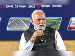 जीएसटी रिफॉर्म्स से टैक्स बोझ होगा और कम, घरेलू खर्च घटेंगे... बोले पीएम मोदी जीएसटी रिफॉर्म्स से टैक्स बोझ होगा और कम, घरेलू खर्च घटेंगे... बोले पीएम मोदी