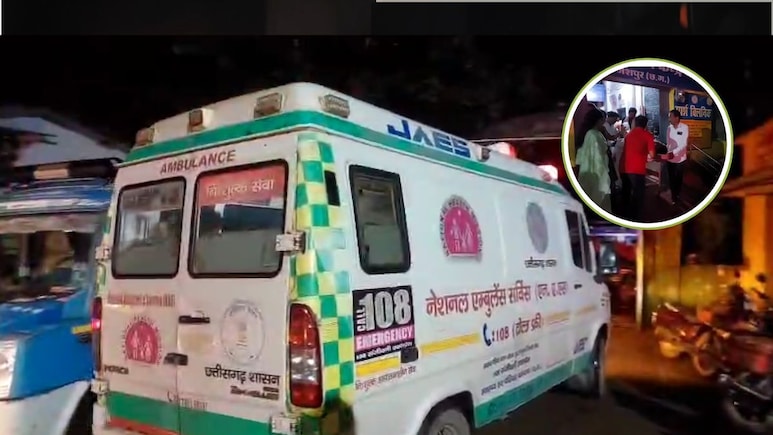 जशपुर में गणेश विसर्जन के दौरान बड़ा हादसा, ग्रामीणों को बोलेरो ने रौंदा, 25 घायल; 3 लोगों की मौत जशपुर में गणेश विसर्जन के दौरान बड़ा हादसा, ग्रामीणों को बोलेरो ने रौंदा, 25 घायल; 3 लोगों की मौत