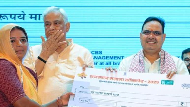 'वसुंधरा हों या भजनलाल, आफत में मैं ही याद आता हूं' सीएम के सामने ही बोले किरोड़ी लाल मीणा