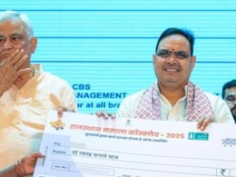 'वसुंधरा हों या भजनलाल, आफत में मैं ही याद आता हूं' सीएम के सामने ही बोले किरोड़ी लाल मीणा 'वसुंधरा हों या भजनलाल, आफत में मैं ही याद आता हूं' सीएम के सामने ही बोले किरोड़ी लाल मीणा