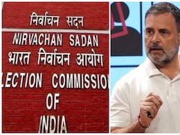 राहुल गांधी ने लगाया 'वोट चोरी' का आरोप, चुनाव आयोग ने दिये ये जवाब राहुल गांधी ने लगाया 'वोट चोरी' का आरोप, चुनाव आयोग ने दिये ये जवाब