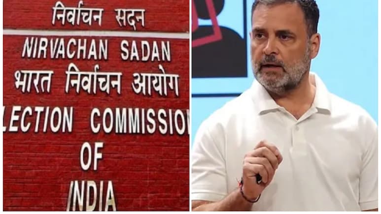 राहुल गांधी ने लगाया 'वोट चोरी' का आरोप, चुनाव आयोग ने दिये ये जवाब राहुल गांधी ने लगाया 'वोट चोरी' का आरोप, चुनाव आयोग ने दिये ये जवाब