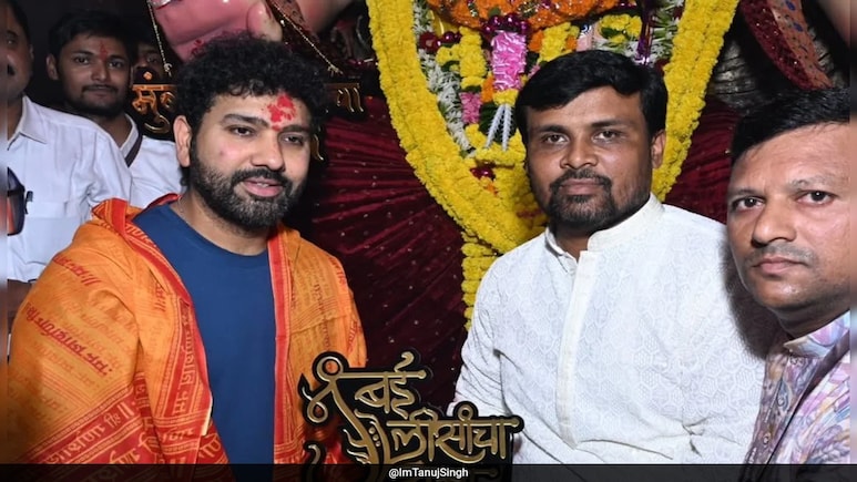 VIDEO: गणपति दर्शन के लिए पहुंचे रोहित शर्मा, खिल उठे फैंस के चेहरे VIDEO: गणपति दर्शन के लिए पहुंचे रोहित शर्मा, खिल उठे फैंस के चेहरे