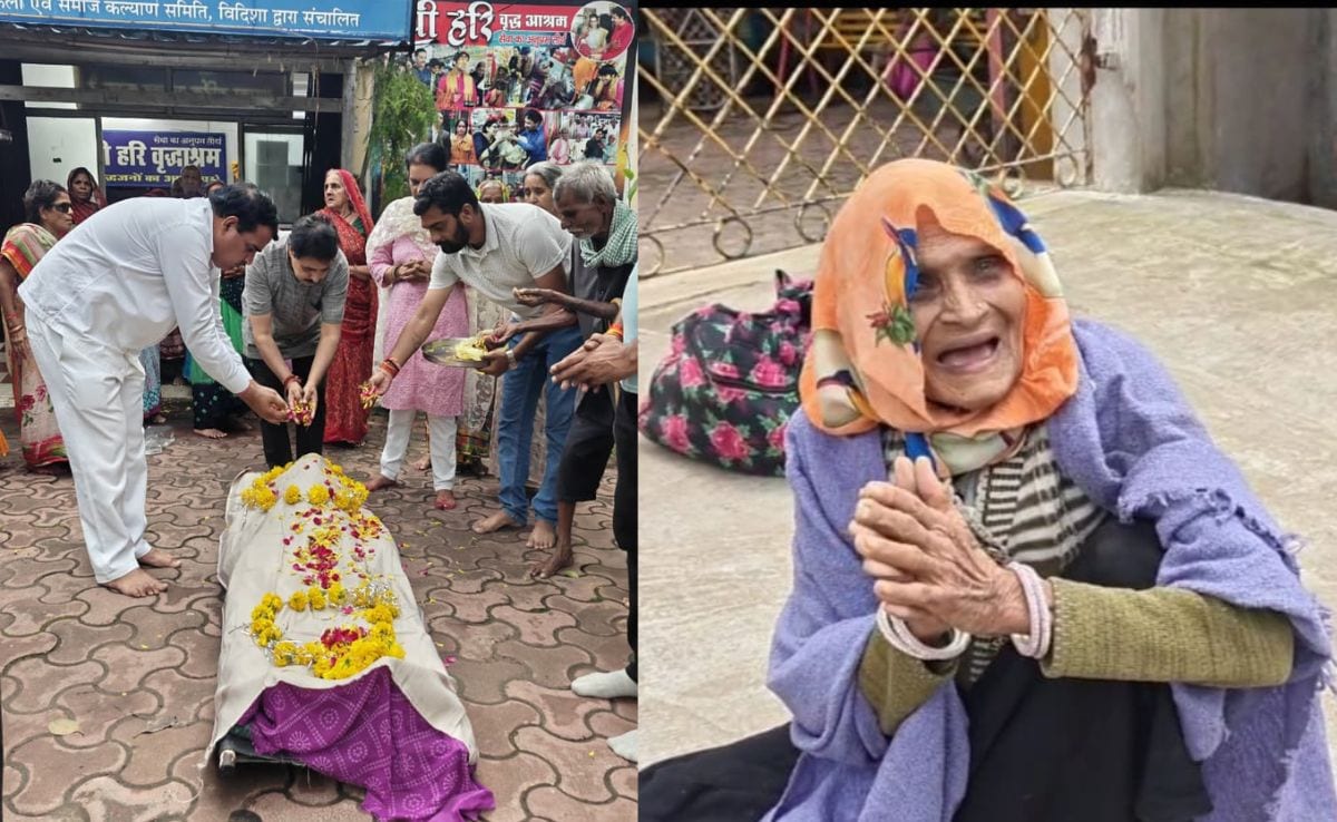 गेंदाबाई जब बुजुर्ग हुईं तो उनकी सात संतानों ने उन्हें अकेला छोड़ दिया. तमाम कोशिशों के बावजूद कोई उन्हें रखने को तैयार नहीं हुआ और आज उन्होंने एक वृद्धाश्रम में दुनिया को अलविदा कह दिया. गेंदाबाई जब बुजुर्ग हुईं तो उनकी सात संतानों ने उन्हें अकेला छोड़ दिया. तमाम कोशिशों के बावजूद कोई उन्हें रखने को तैयार नहीं हुआ और आज उन्होंने एक वृद्धाश्रम में दुनिया को अलविदा कह दिया.