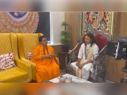 महिलाओं पर विवादित बयान देने वाले अनिरुद्धाचार्य को मिला प्रज्ञा का साथ, बोलीं-लड़कियां अर्धनग्न दिखाई देती हैं महिलाओं पर विवादित बयान देने वाले अनिरुद्धाचार्य को मिला प्रज्ञा का साथ, बोलीं-लड़कियां अर्धनग्न दिखाई देती हैं