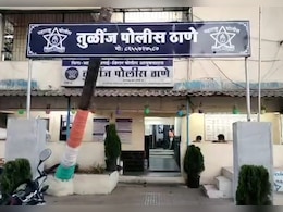 महाराष्ट्र: क्राइम ब्रांच को बड़ी सफलता, 2 करोड़ से ज्यादा की ड्रग के साथ नाइजीरियाई तस्कर धर दबोचा महाराष्ट्र: क्राइम ब्रांच को बड़ी सफलता, 2 करोड़ से ज्यादा की ड्रग के साथ नाइजीरियाई तस्कर धर दबोचा