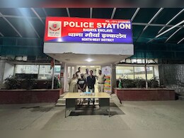 दिल्ली: हिंदू बनकर घर में घरेलू कर्मचारी बनी और फिर घर में चोरी की, पुलिस ने पति समेत किया गिरफ्तार दिल्ली: हिंदू बनकर घर में घरेलू कर्मचारी बनी और फिर घर में चोरी की, पुलिस ने पति समेत किया गिरफ्तार