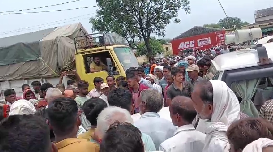 सीधी में किसानों का विरोध सीधी में किसानों का विरोध