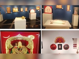 पीएम मोदी को मिले गिफ्ट अपने घर लेकर आ सकते हैं आप, जानें कैसे और कहां लगा सकते हैं बोली पीएम मोदी को मिले गिफ्ट अपने घर लेकर आ सकते हैं आप, जानें कैसे और कहां लगा सकते हैं बोली