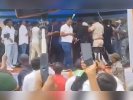 NDA कार्यकर्ता सम्मेलन में मंच पर ही मारपीट... बिहार में चुनाव से पहले मचे घमासान पर क्या बोले नेता? NDA कार्यकर्ता सम्मेलन में मंच पर ही मारपीट... बिहार में चुनाव से पहले मचे घमासान पर क्या बोले नेता?
