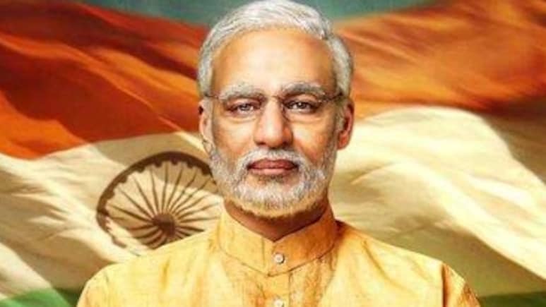 वो बॉलीवुड फिल्में जिनमें दिखा पीएम नरेंद्र मोदी का अहम किरदार