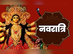 Chaitra Navratri 2026: एक साल में कुल कितनी बार मनाया जाता है शक्ति साधना से जुड़ा नवरात्रि का पर्व?
