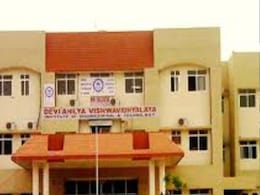 इंदौर में रैगिंग की आड़ में Zen-Z प्रोटेस्ट की थी तैयारी, DAVV की एंटी रैगिंग समिति की जांच रिपोर्ट में बड़ा खुलासा