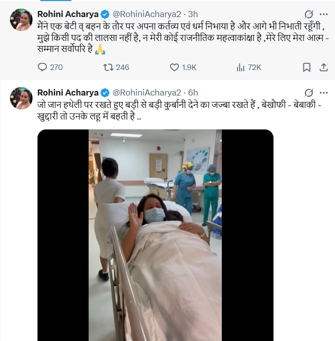 Latest and Breaking News on NDTV Latest and Breaking News on NDTV