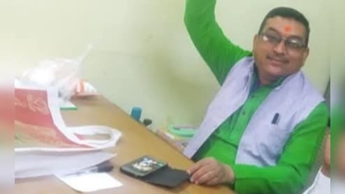 रंगीला मिजाज प्रिंसिपल शिक्षिका को भेजता था 'I Love You' का मैसेज, कमिश्नर ने की बड़ी कार्रवाई