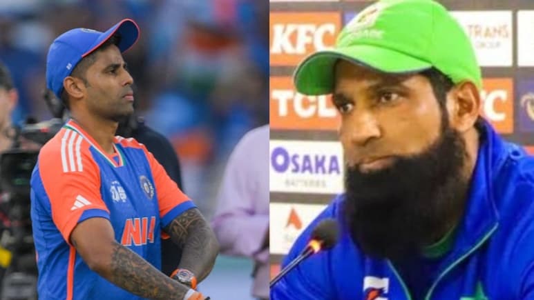 IND vs PAK: ओछी हरकत पर उतरा पाकिस्तानी दिग्गज, सूर्यकुमार यादव पर लाइव टीवी पर किया घटिया कमेंट