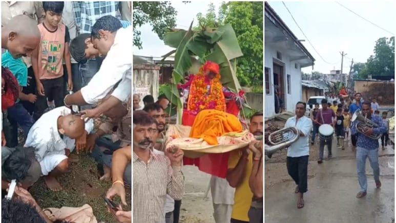 Rajasthan Monkey Funeral: बंदर की मौत पर शोक, चित्तौड़गढ़ में ग्रामीणों ने किया मुंडन, पिंडदान और अस्थि विसर्जन Rajasthan Monkey Funeral: बंदर की मौत पर शोक, चित्तौड़गढ़ में ग्रामीणों ने किया मुंडन, पिंडदान और अस्थि विसर्जन