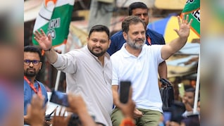 दरभंगा की जाले विधानसभा सीट: एक सीट, कई समीकरणों की कहानी