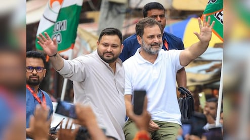 The Audacity Of Tejashwi Yadav's Ambition