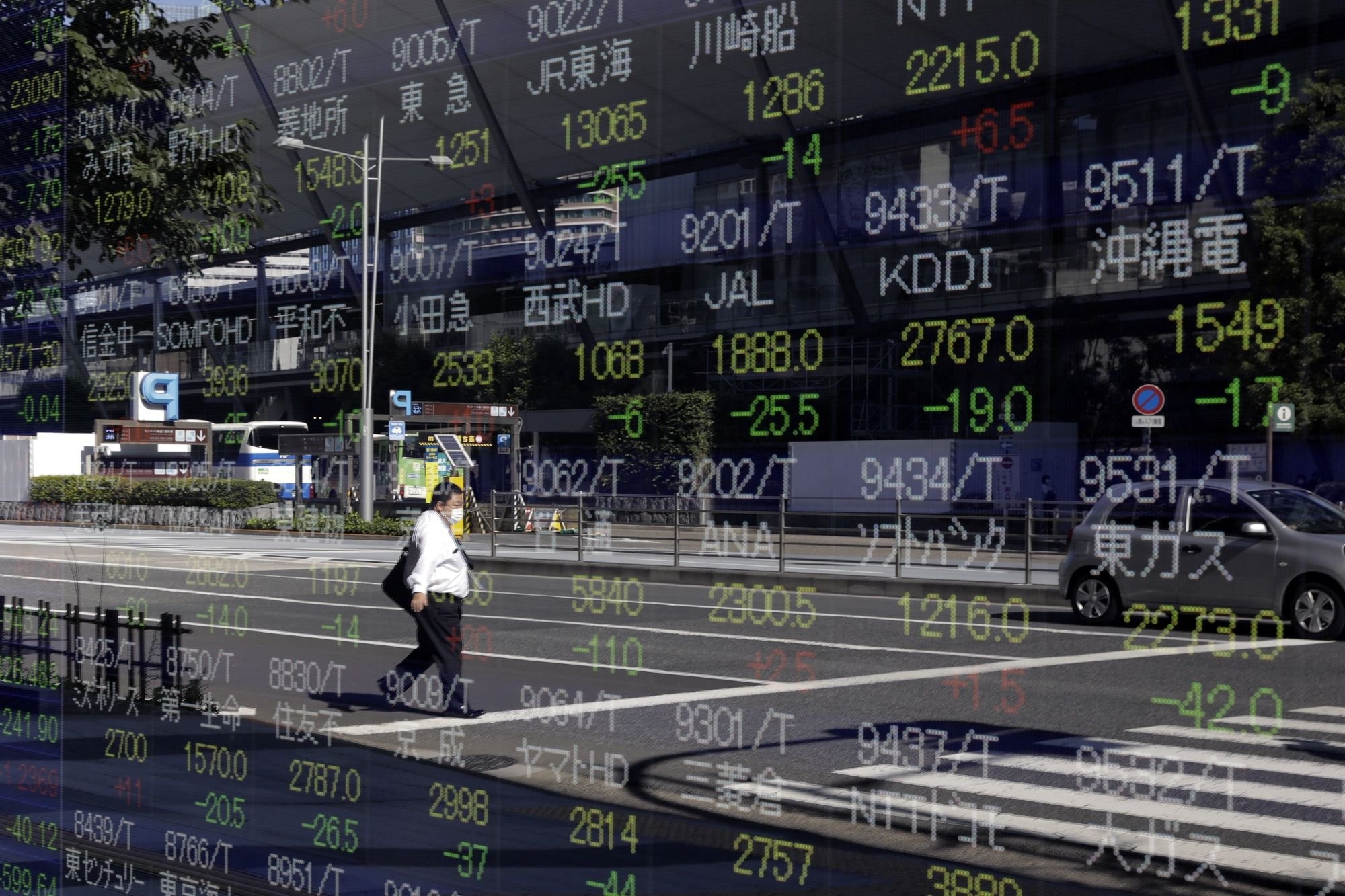 Global Stocks Hold Near Record As Focus Turns To Fed Meet: Markets Wrap