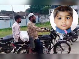 दर्दनाक: इकलौते बेटे को सांप ने डसा, अस्पताल से बाइक पर शव लेकर घर पहुंचे परिजन दर्दनाक: इकलौते बेटे को सांप ने डसा, अस्पताल से बाइक पर शव लेकर घर पहुंचे परिजन