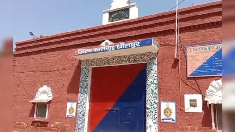 Rajasthan News: जेल में नवरात्रि उपवास, बंदी मां दुर्गा से अपराधों की मांग रहे क्षमा, जेल का माहौल भक्तिमय Rajasthan News: जेल में नवरात्रि उपवास, बंदी मां दुर्गा से अपराधों की मांग रहे क्षमा, जेल का माहौल भक्तिमय