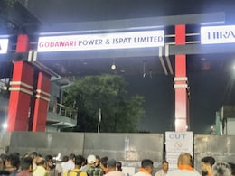 Raipur Steel Plant: गोदावरी स्टील प्लांट में हादसे की ये थी वजह, CM ने जताया दुख; 6 लोग खो बैठे जान Raipur Steel Plant: गोदावरी स्टील प्लांट में हादसे की ये थी वजह, CM ने जताया दुख; 6 लोग खो बैठे जान