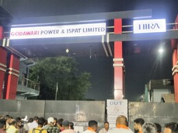 गोदावरी पॉवर एंड इस्पात लिमिटेड का पैलेट प्लांट बंद, हादसे के बाद विभाग ने लिया एक्शन