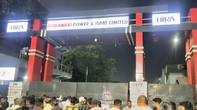 गोदावरी पॉवर एंड इस्पात लिमिटेड का पैलेट प्लांट बंद, हादसे के बाद विभाग ने लिया एक्शन