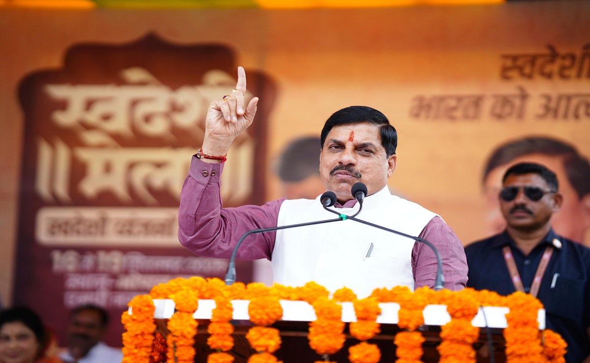 Swadeshi Mela: दिल्ली हाट जैसा विकसित होगा भोपाल हाट; CM मोहन ने स्वदेशी मेले से की सेवा पखवाड़ा की शुरुआत