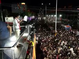 Karur Stampede: तमिल एक्टर विजय की रैली में भगदड़ से 36 लोगों की मौत, PM ने जताया दुख; सीएम ने बुलाई आपात बैठक Karur Stampede: तमिल एक्टर विजय की रैली में भगदड़ से 36 लोगों की मौत, PM ने जताया दुख; सीएम ने बुलाई आपात बैठक