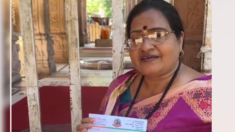 "अधिकारियों को सद्बुद्धि दें..." जब अधिकारियों ने नहीं सुनी बात तो BJP की पार्षद ने भगवान को लिखा पत्र 