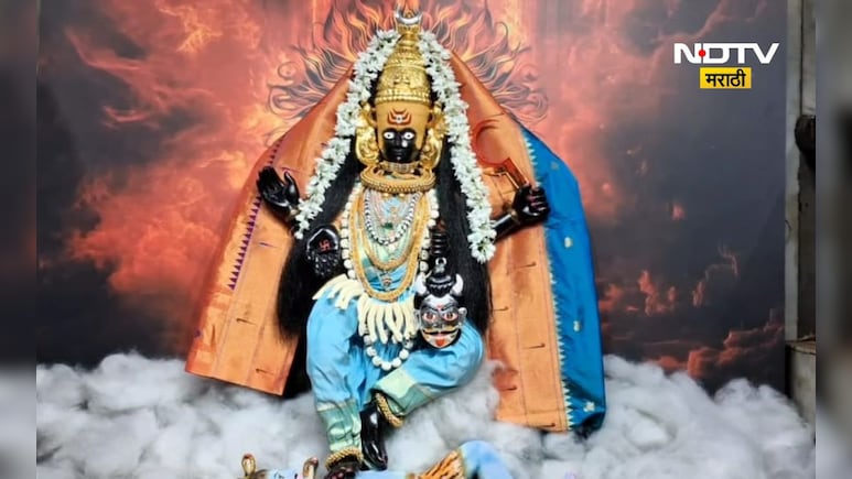 Kolhapur News: अंबाबाईला तिरुपती देवस्थानकडून दिड लाखांचा शालू अर्पण, काय आहे ही परंपरा? Kolhapur News: अंबाबाईला तिरुपती देवस्थानकडून दिड लाखांचा शालू अर्पण, काय आहे ही परंपरा?