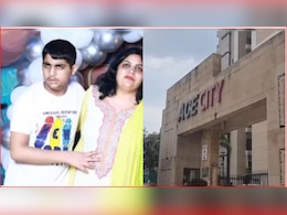 मां तूने ये क्या किया! 11 साल के बेटे संग 13वीं मंजिल से कूद गई, जिंदगी यूं हारने नहीं, लड़ने का नाम है मां तूने ये क्या किया! 11 साल के बेटे संग 13वीं मंजिल से कूद गई, जिंदगी यूं हारने नहीं, लड़ने का नाम है