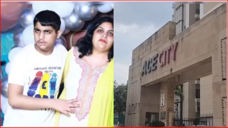 नोएडा में एक मां 11 साल के बेटे के साथ 13वीं मंजिल से कूद गई... ये जिंदगी यूं हारने नहीं, लड़ने का नाम है नोएडा में एक मां 11 साल के बेटे के साथ 13वीं मंजिल से कूद गई... ये जिंदगी यूं हारने नहीं, लड़ने का नाम है