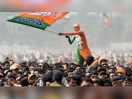 Bihar Bandh Today: पीएम मोदी और उनकी मां पर अभद्र टिप्पणी के विरोध में आज बिहार बंद, महिला मोर्चा करेगी नेतृत्व Bihar Bandh Today: पीएम मोदी और उनकी मां पर अभद्र टिप्पणी के विरोध में आज बिहार बंद, महिला मोर्चा करेगी नेतृत्व