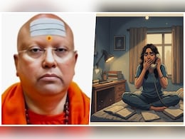 स्वीट गर्ल, तुम्हे दुबई में... दिल्ली के 'डर्टी बाबा' चैतन्यानंद के 5 डर्टी किस्से, जिन्हें पढ़ आप हिल जाएंगे स्वीट गर्ल, तुम्हे दुबई में... दिल्ली के 'डर्टी बाबा' चैतन्यानंद के 5 डर्टी किस्से, जिन्हें पढ़ आप हिल जाएंगे