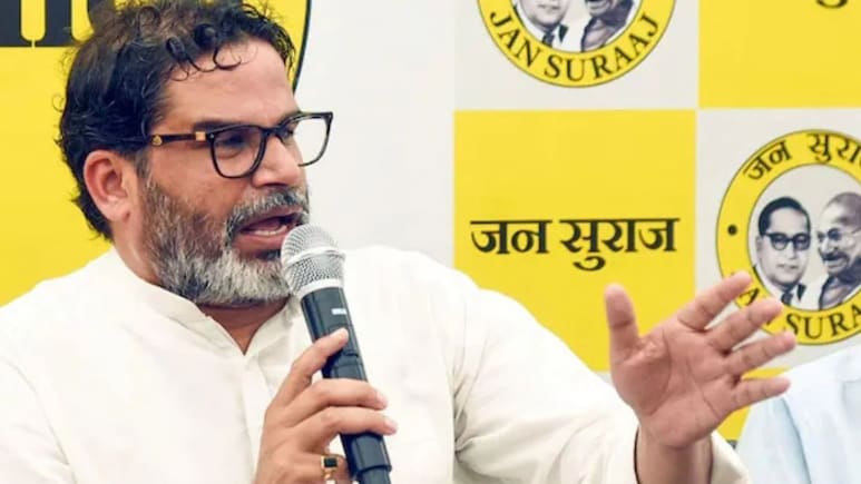 11 कोटींचा एक सल्ला, 150 कोटींची कर देणगी; प्रशांत किशोर यांची 3 वर्षांतील कमाई पाहून हैराण व्हाल!