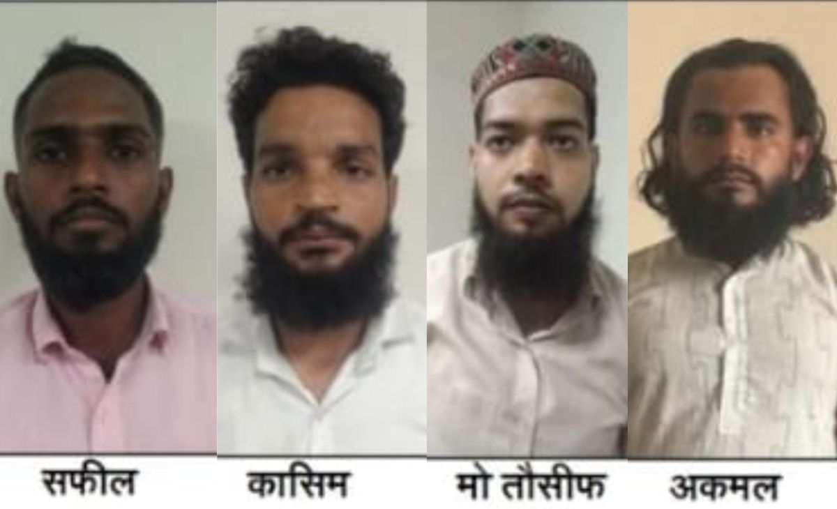 UP में ATS का बड़ा एक्शन, 'मुजाहिदीन आर्मी' के 4 सदस्य गिरफ्तार, बेहद खतरनाक थे मंसूबे
