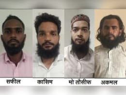UP में ATS का बड़ा एक्शन, 'मुजाहिदीन आर्मी' के 4 सदस्य गिरफ्तार, बेहद खतरनाक थे मंसूबे UP में ATS का बड़ा एक्शन, 'मुजाहिदीन आर्मी' के 4 सदस्य गिरफ्तार, बेहद खतरनाक थे मंसूबे