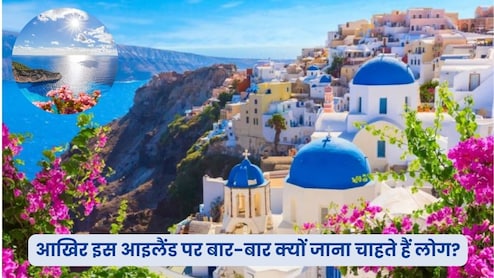 एकदम शांत और अनोखा आइलैंड, जहां कदम-कदम पर है हर परिवार का प्राइवेट चर्च, हर मोड़ पर अनोखा नजारा