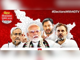 बिहार में चुनाव से पहले वादों की भरमार, महिला-युवा पर फोकस, जनता का सवाल- भरोसेमंद कौन? बिहार में चुनाव से पहले वादों की भरमार, महिला-युवा पर फोकस, जनता का सवाल- भरोसेमंद कौन?