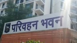 Rajasthan:अध&zwj;िकार&zwj;ियों ने रेवड़&zwj;ियों की तरह गाड़&zwj;ियों के बांटे VIP नंबर, RTO को 500 करोड़ का नुकसान; अब 39 पर FIR
