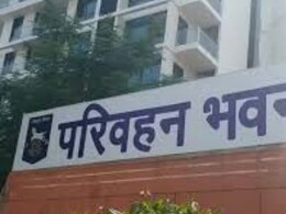 Rajasthan:अध&zwj;िकार&zwj;ियों ने रेवड़&zwj;ियों की तरह गाड़&zwj;ियों के बांटे VIP नंबर, RTO को 500 करोड़ का नुकसान; अब 39 पर FIR